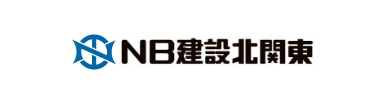 株式会社NB建設北関東