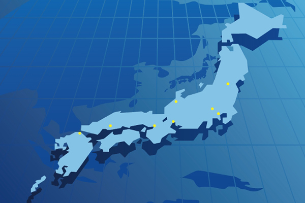 本社・工場・営業所 所在地